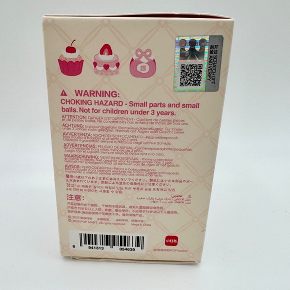 Pop Mart Celebrating The Moment 15th Anniversary Series Blind Box – Labubu - Picture 4 of 7